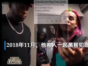 新疆歌手爆料新闻视频,揭秘幕后的惊人真相  第2张