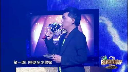 新疆歌手爆料新闻视频,揭秘幕后的惊人真相  第3张