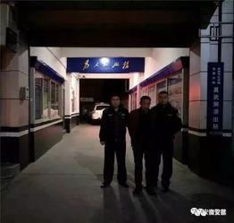 徐州照相馆爆料案件最新,真相渐露,疑云重重 第1张 徐州照相馆爆料案件最新,真相渐露,疑云重重 第1张