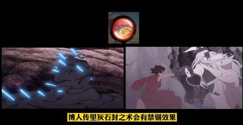 青春黑土技能爆料视频,探寻神秘力量背后的奥秘  第1张