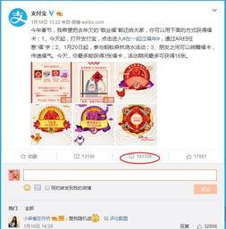 爆料不花一分钱广告视频,揭秘爆款视频背后的秘密  第1张