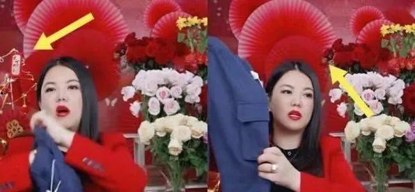 三亚主持人爆料事件视频,揭秘幕后的惊人真相 第3张 三亚主持人爆料事件视频,揭秘幕后的惊人真相 第3张