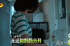 林大爆料爸爸视频大全最新