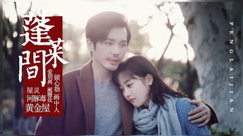 林大爆料爸爸视频大全最新 第3张 林大爆料爸爸视频大全最新 第3张