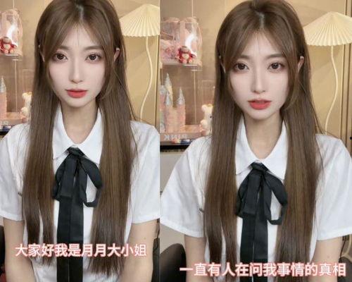 男友拍视频女友拍爆料,男友拍视频女友爆料,甜蜜瞬间曝光 第3张 男友拍视频女友拍爆料,男友拍视频女友爆料,甜蜜瞬间曝光 第3张