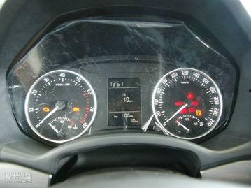 斯柯达明锐最新爆料视频,揭秘最新爆料视频亮点 第3张 斯柯达明锐最新爆料视频,揭秘最新爆料视频亮点 第3张