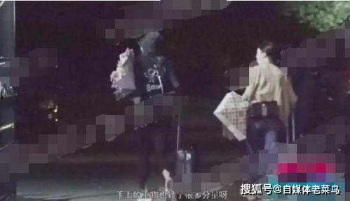 榆林老头爆料视频曝光事件,揭秘事件背后真相