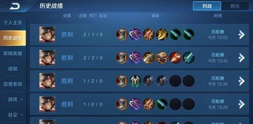 王者漏洞爆料视频大全,视频大全深度解析