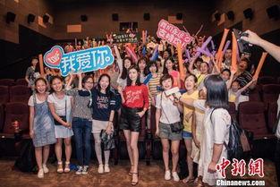 南京夏日爆料事件视频,揭秘背后真相 第3张 南京夏日爆料事件视频,揭秘背后真相 第3张