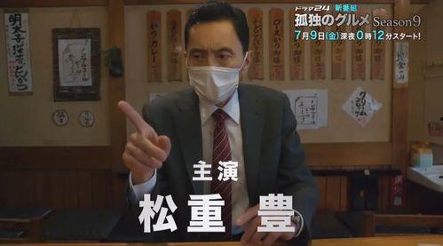 爆料杨叔的新闻是哪家媒体,揭秘背后真相,哪家媒体独家披露? 第2张 爆料杨叔的新闻是哪家媒体,揭秘背后真相,哪家媒体独家披露? 第2张