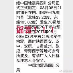 苏州游客爆料事件始末最新消息,真相大白，后续处理引关注