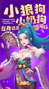 鹿鼎记手游最新爆料,穿越时空的江湖传奇,再现金庸经典! 第3张 鹿鼎记手游最新爆料,穿越时空的江湖传奇,再现金庸经典! 第3张