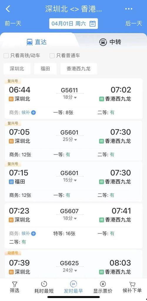 淮安零距离网爆料最新消息,最新事件详情大揭秘! 第2张 淮安零距离网爆料最新消息,最新事件详情大揭秘! 第2张