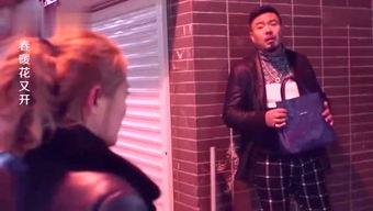 真探君八卦爆料视频大全,揭秘娱乐圈幕后真相 第3张 真探君八卦爆料视频大全,揭秘娱乐圈幕后真相 第3张