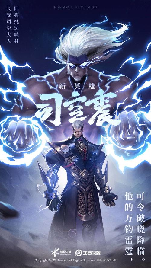 符华外网大招爆料视频大全,外网爆料视频大全深度解析