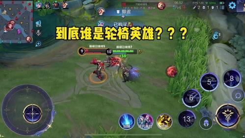 王者皮肤爆料最新蛇年